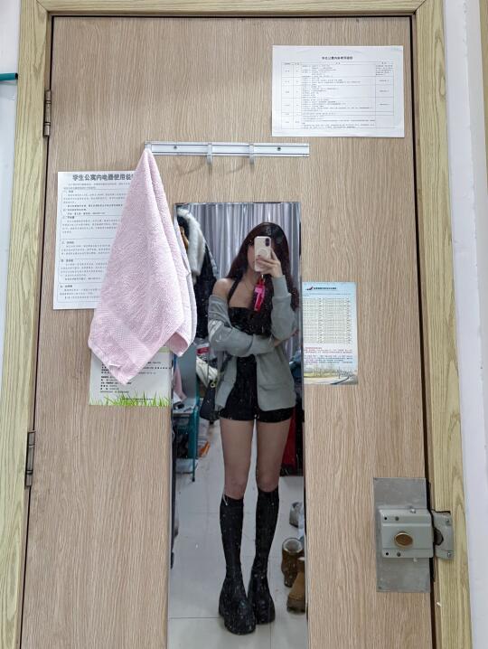 不一定斩男 但一定斩女