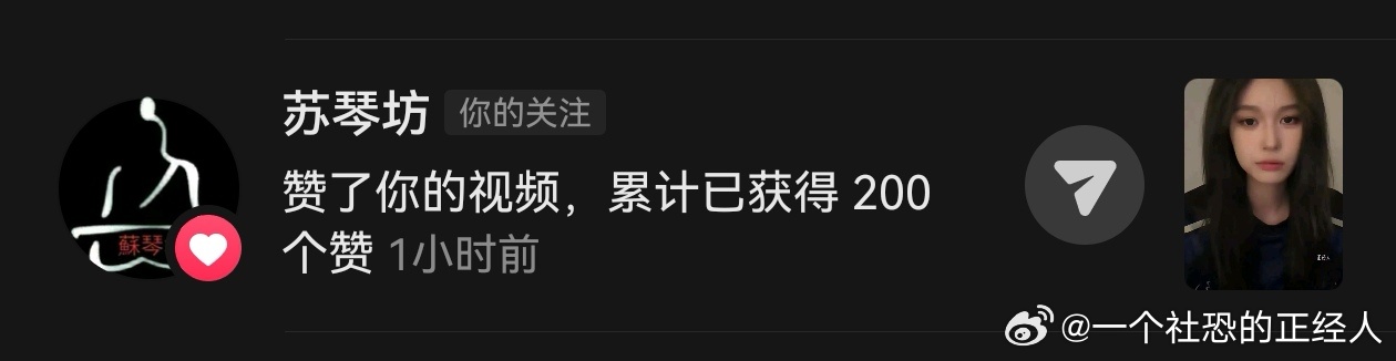 最近好活跃的爸爸