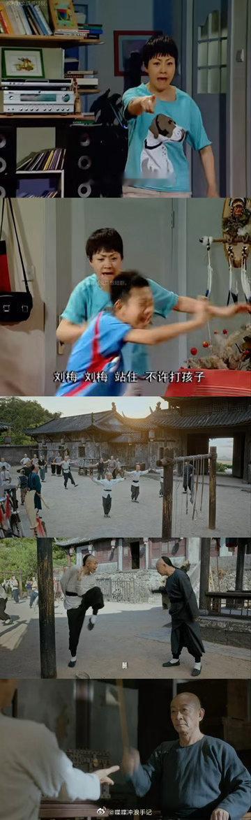 六小龄童新剧大圣也收徒了 六小龄童一出场就有种熟悉的大师气场，结果这次不是大圣，
