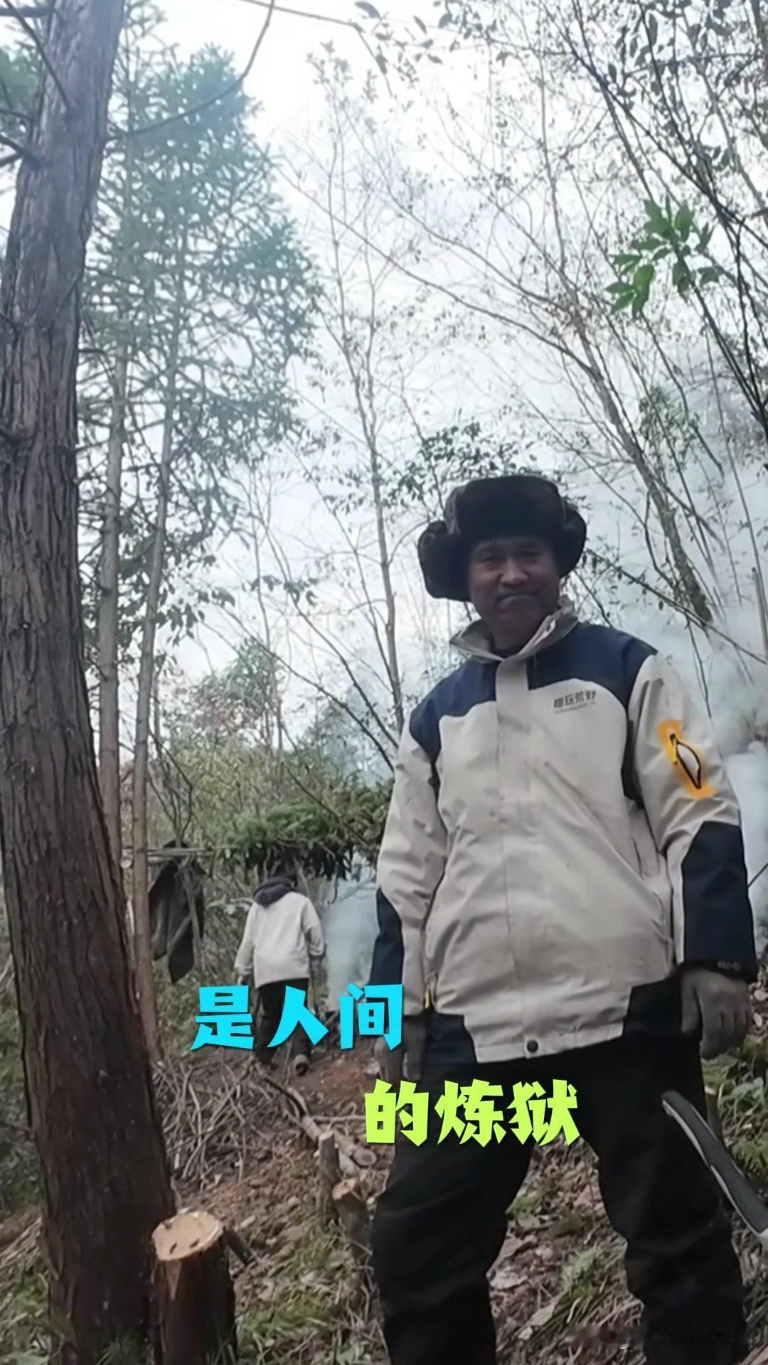 在贵州印江体验荒野生存，才知道野外生活并不轻松。
没有舒适的住宿，要自己找地方落