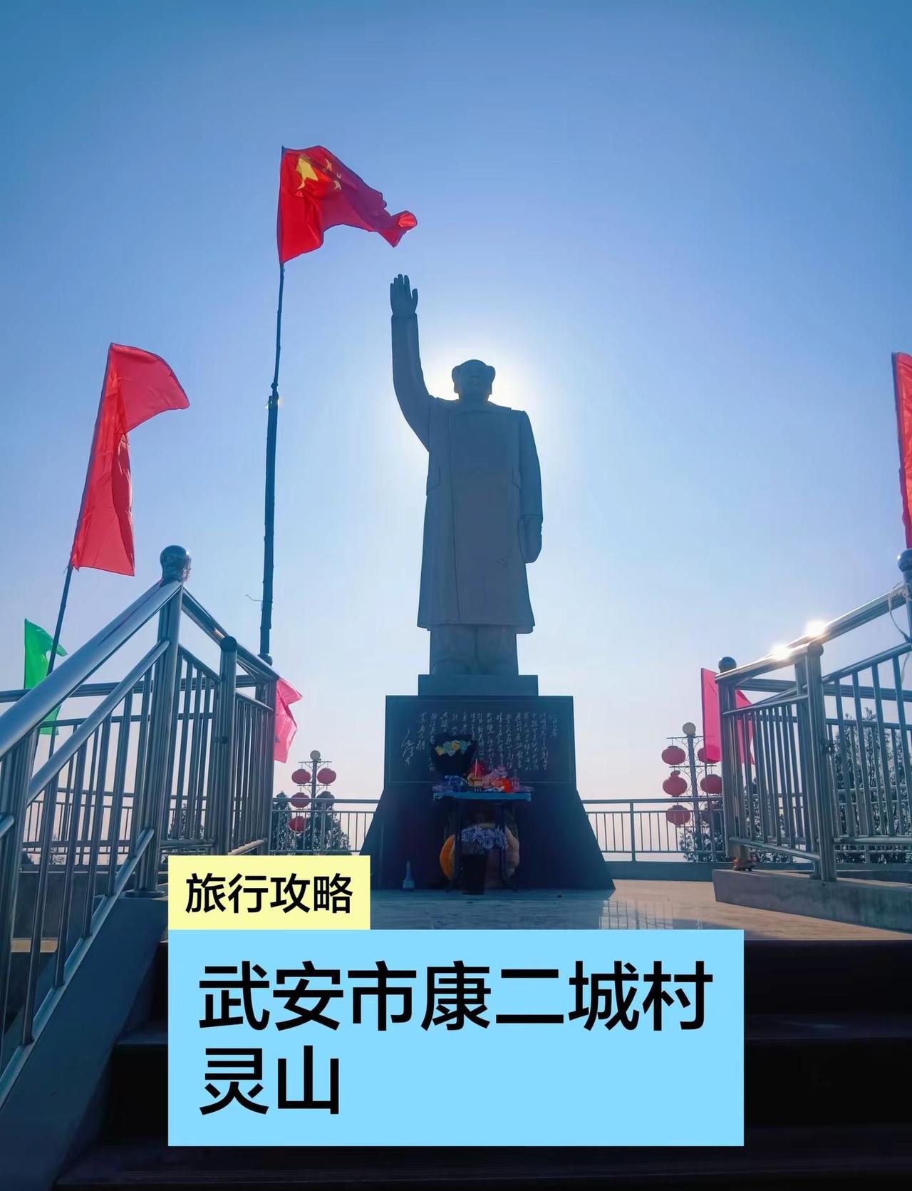 登山 第一视角 登高望远 登上山顶看美景