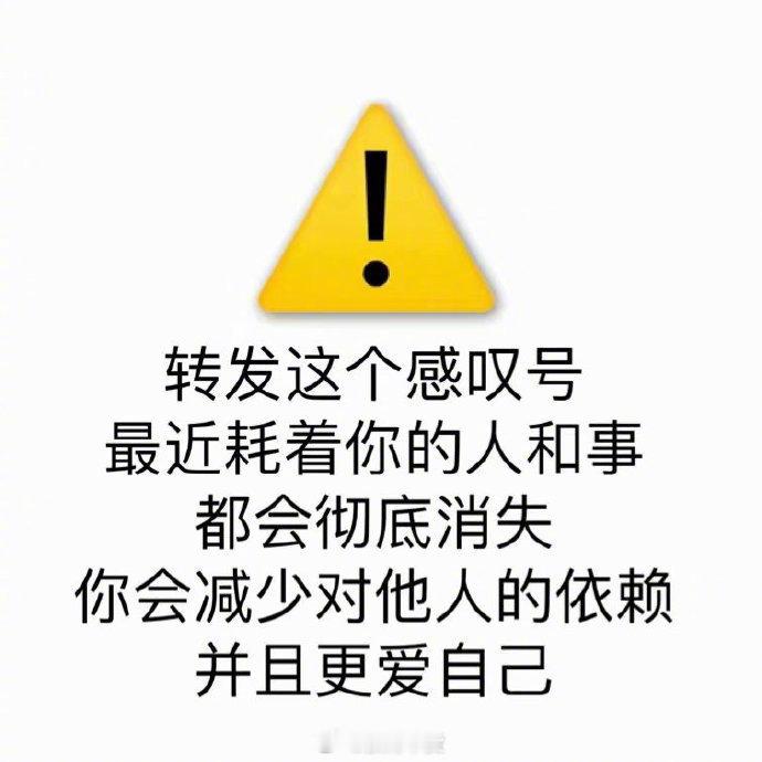 OK！[ok] ​​​​