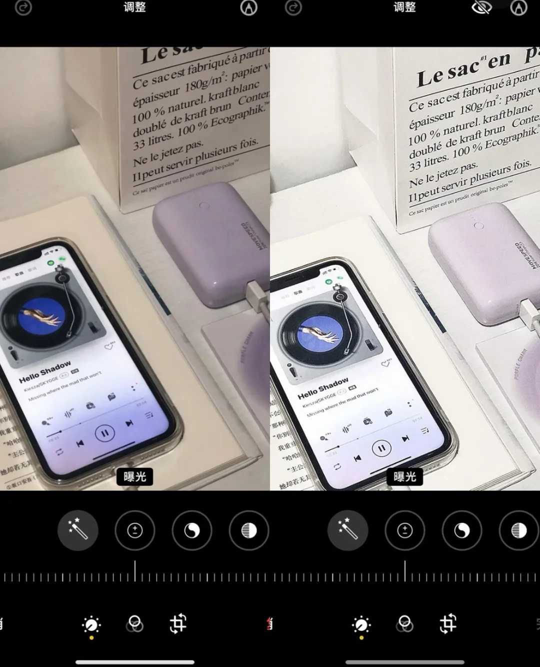 终于知道这种质感Ins风怎么调了 好好看啊！