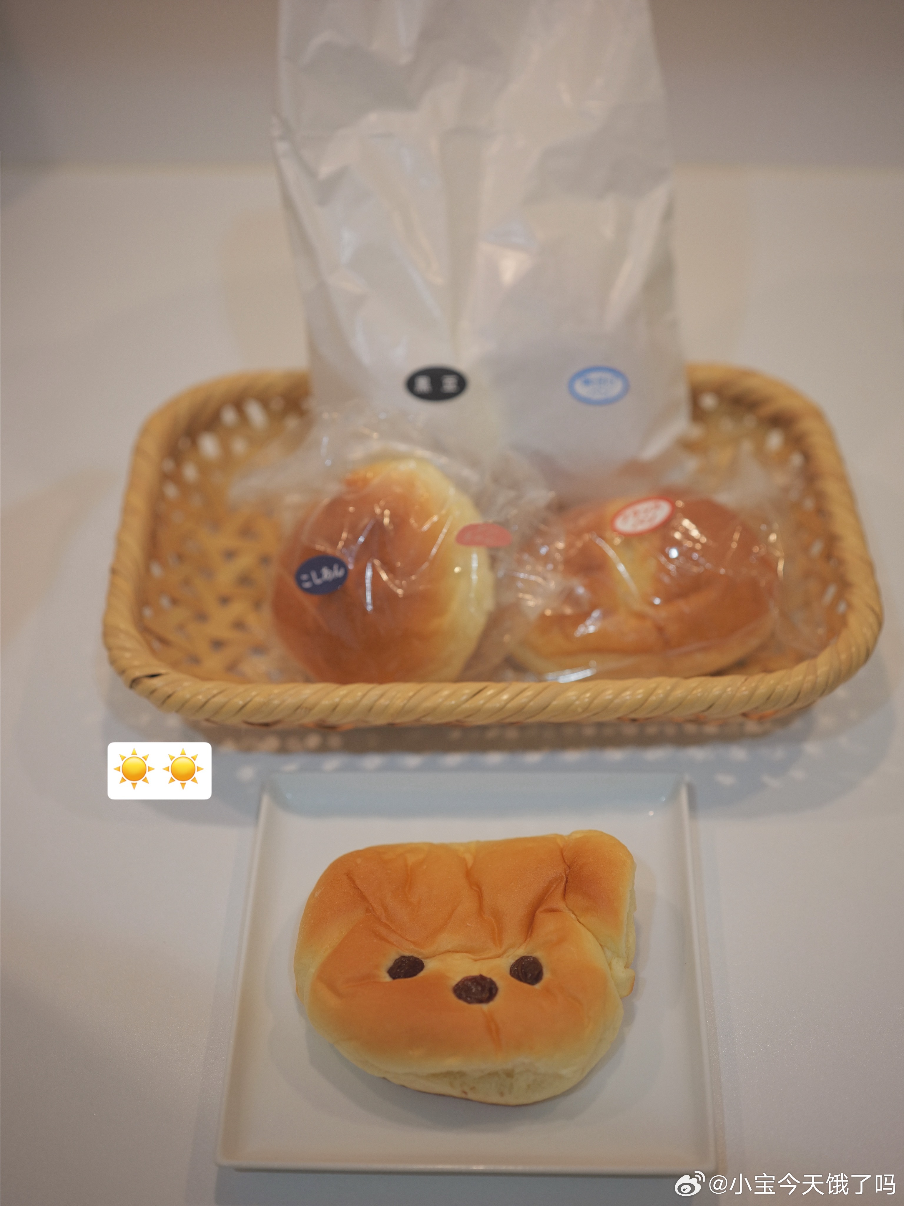 现在其实好喜欢自己一个人慢悠悠的逛街能体会到一个人逛街也很幸福的感受了！主要还是