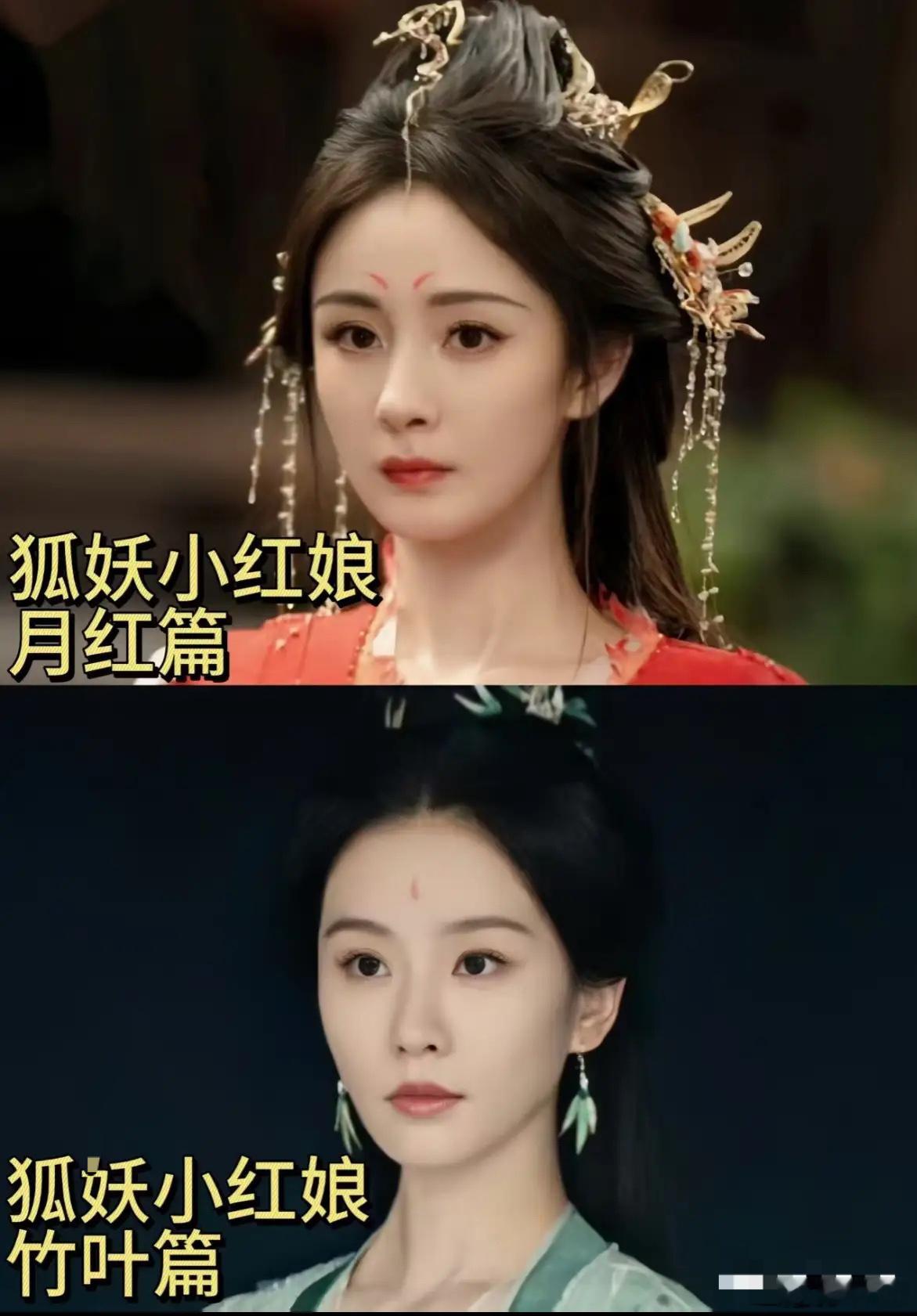 刘诗诗还是走上了好姐妹杨幂的老路，终于也有一部被嘲出圈的剧了。我一直觉得85花口