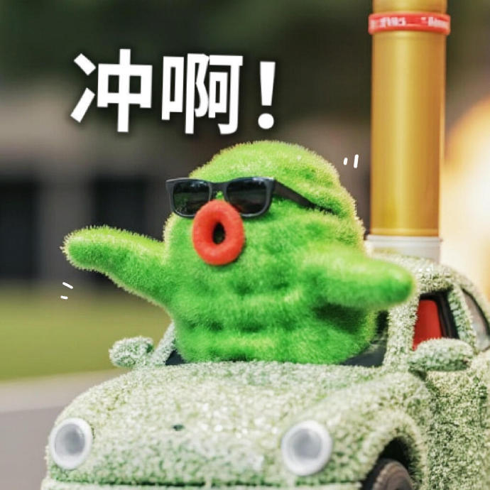 随身电子物件，早已变成穿搭里不可分割的一部分。新款简约利落的外观，拿在手上自带高