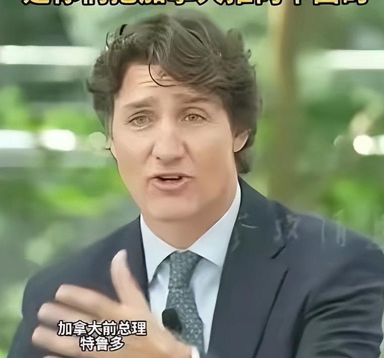加拿大前总理特鲁多，4月23日在新加坡CNBC访谈中毫不讳言地称：当年特朗普政府