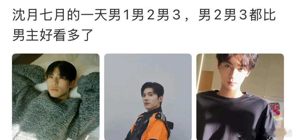 既然如此，华策给个特出 看看实力 ​​​