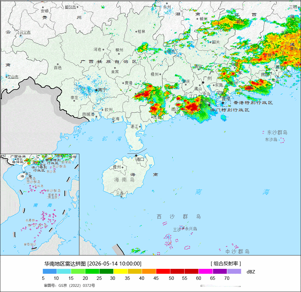 【广东强降雨追踪】今天12-13时，台山广海烽火角种养基地，单小时雨量119.6
