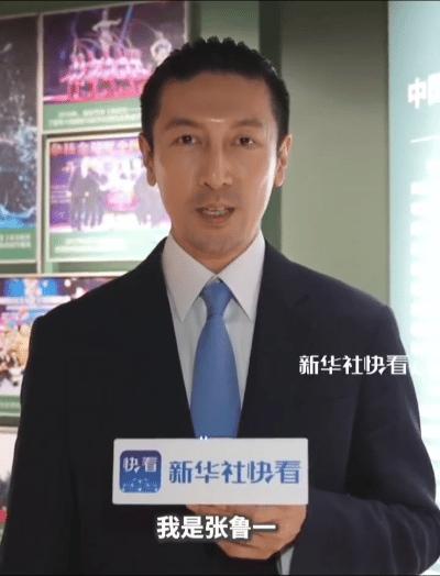 新华社快看专访张鲁一张鲁一接受采访时说到艺术工作者既要站在时代的当下立足于生活，