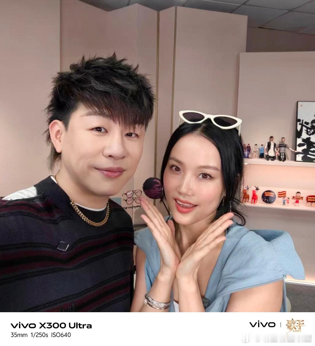 黄龄胡彦斌创作型社交搭子多年好友的快乐谁懂？黄龄闯胡彦斌休息室甩魔鬼考题，扭头和