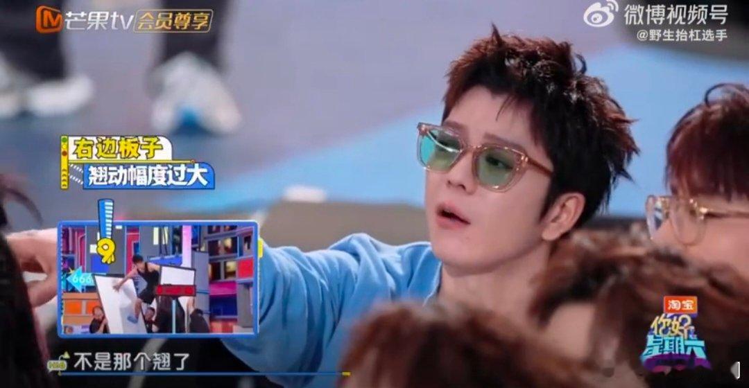 0713登陆少年七脸懵 你好星期六 这七张同步懵圈的脸谁看了不笑？王铮亮、王栎鑫