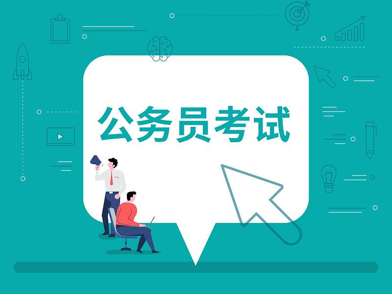 合肥考公姐这事还真挺大。
前前后后牵扯出200多人，从最开始的匿名爆料，到后来实