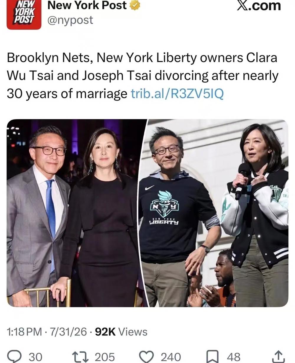 阿里巴巴联合创始人，纽约篮网老板蔡崇信夫妇宣布离婚

纽约体育圈消息：
据多家媒