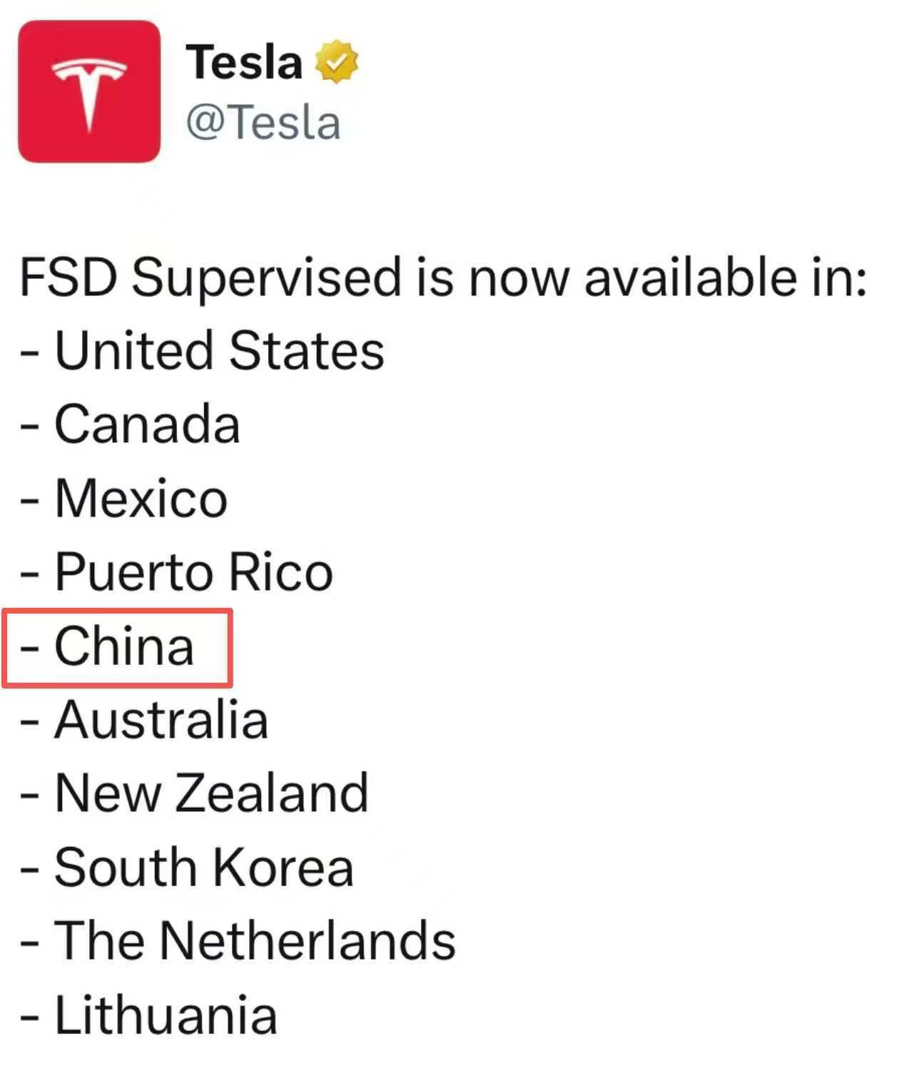 特斯拉 FSD 这一次是真的来了。特斯拉监督版FSD入华