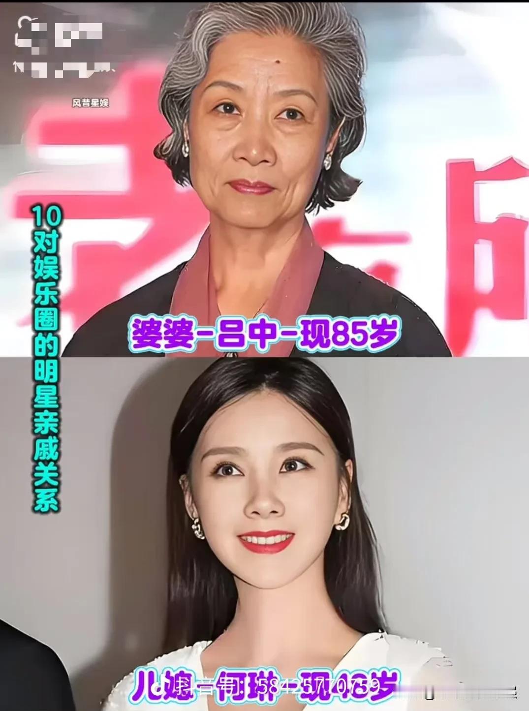 原来他们是一家人！深挖娱乐圈不为人知的亲缘关系
娱乐圈看着群星云集，很多明星看似