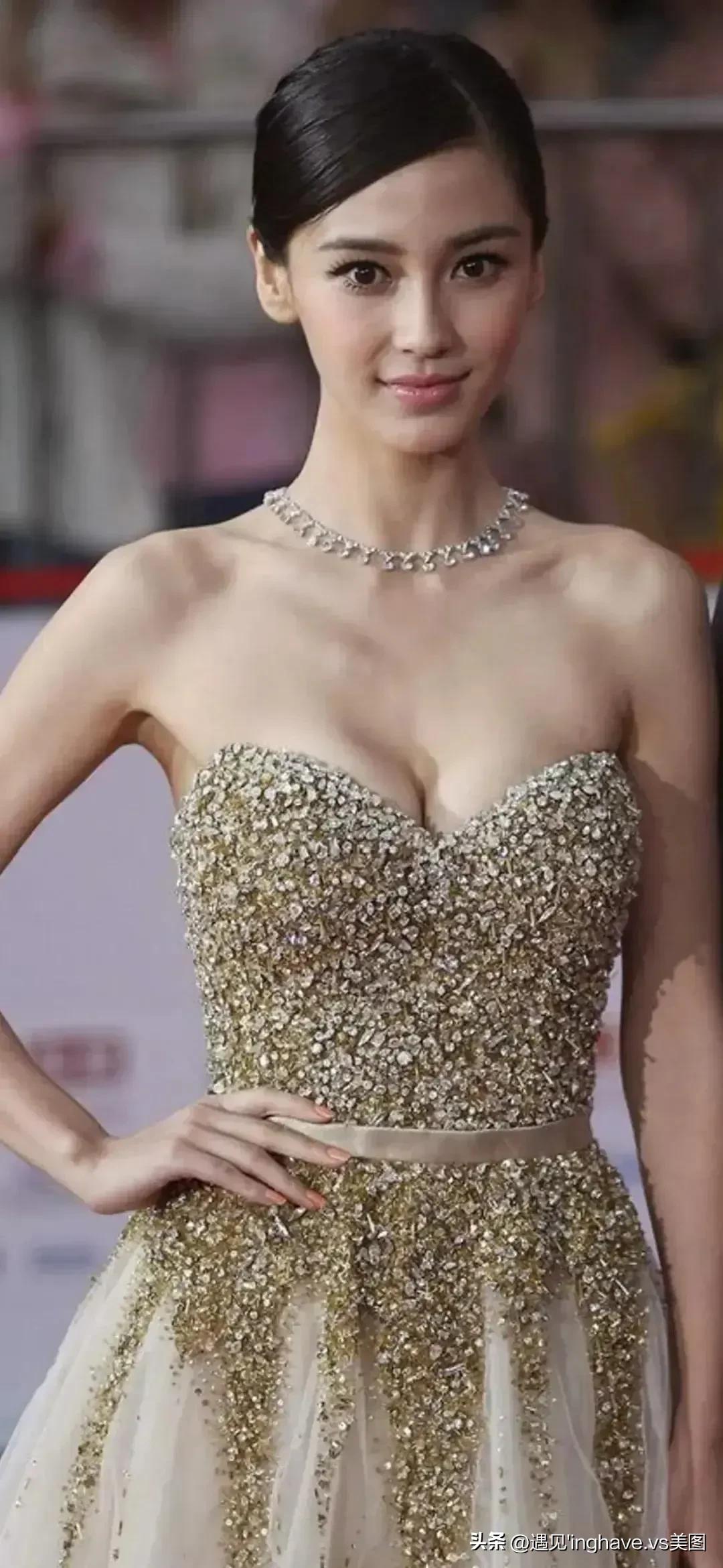 杨颖韩艺瑟美女气质好