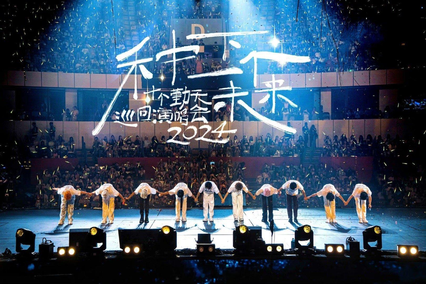 #派酱安利# [赢牛奶]#十个勤天只能是十个勤天#群像yyds[给力]命运齿轮开