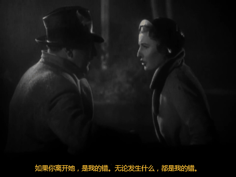 禁忌(1932)，本片是导演马丁向大家推荐的影片，我喜欢美国电影刻画人的感情的浓