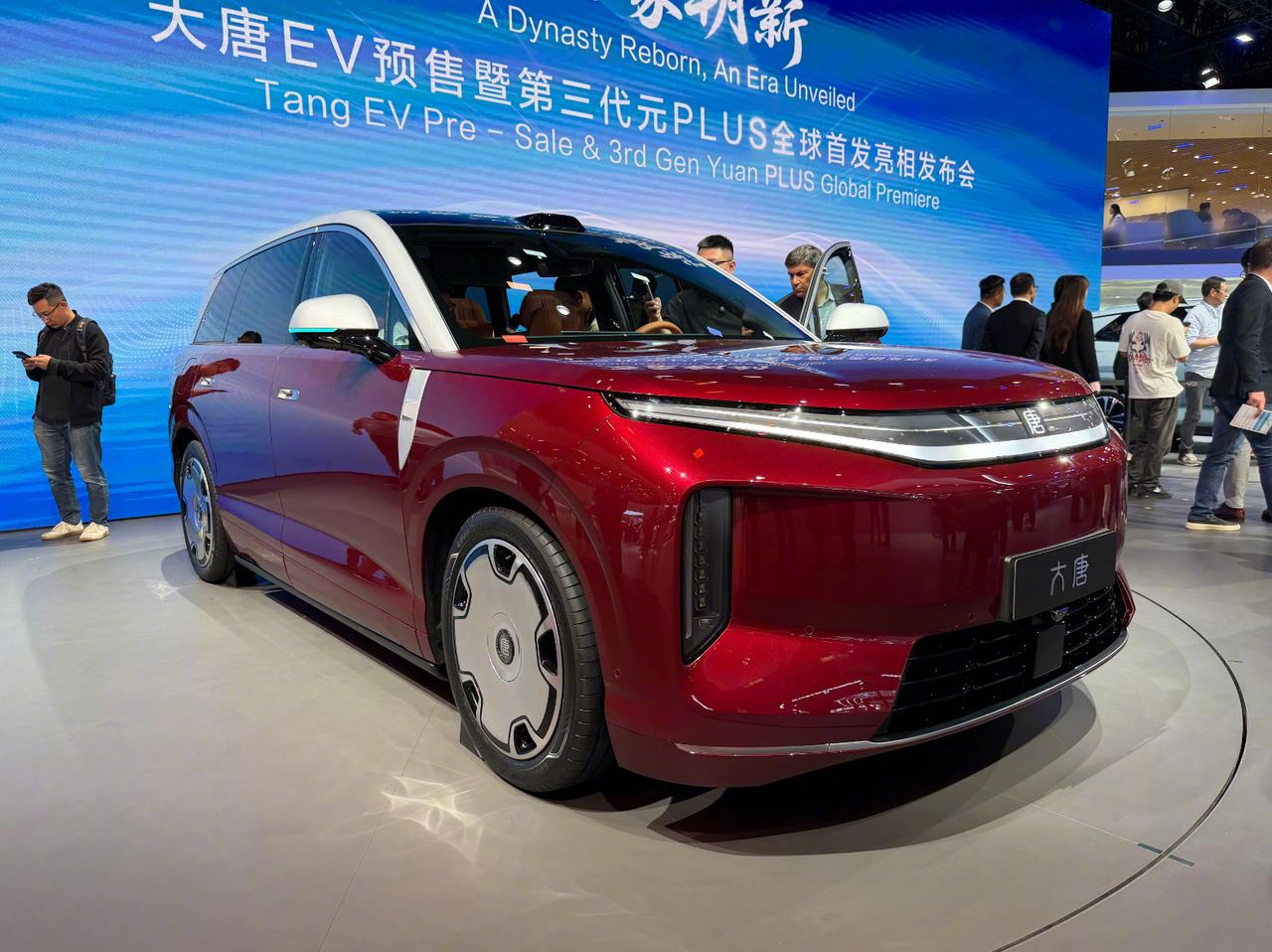 比亚迪大唐在北京车展开启预售，也正式开放了内饰，当然对我而言，除了价格以外，其他