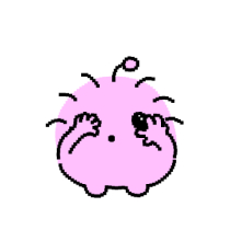 ⋅˚₊‧ 👾 𝗰𝘂𝘁𝗲 𝗮𝗹𝗶𝗲𝗻‧₊˚ ⋅ 