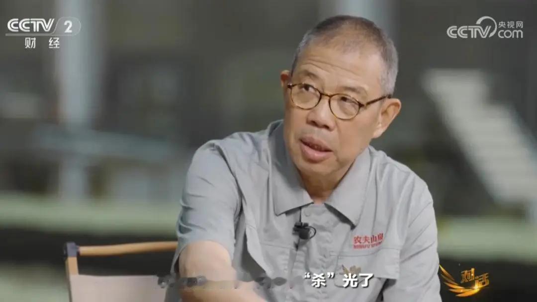 杨梅泡了药，农民先挨骂？农夫山泉的创始人，前中国首富钟睒睒这次却替他们说了句话