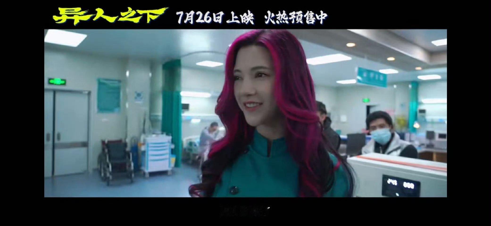 #夏禾不光貌美还懂拳脚# 娜然将夏禾的妩媚与刚强诠释得淋漓尽致，那漂亮的粉发和凌