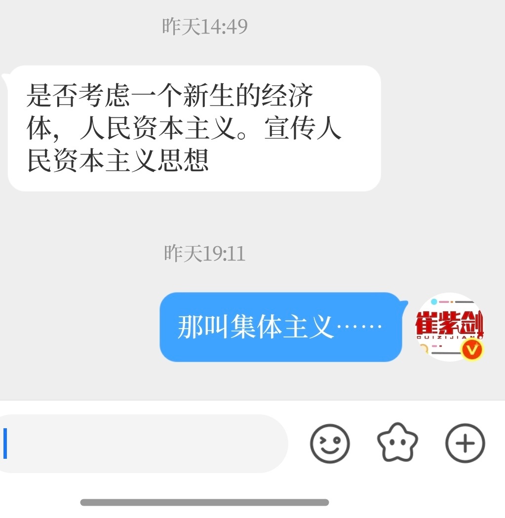 嗯……胖友……有的时候，生活可能已经让你有体会了……那么别急着搞什么概念……说不