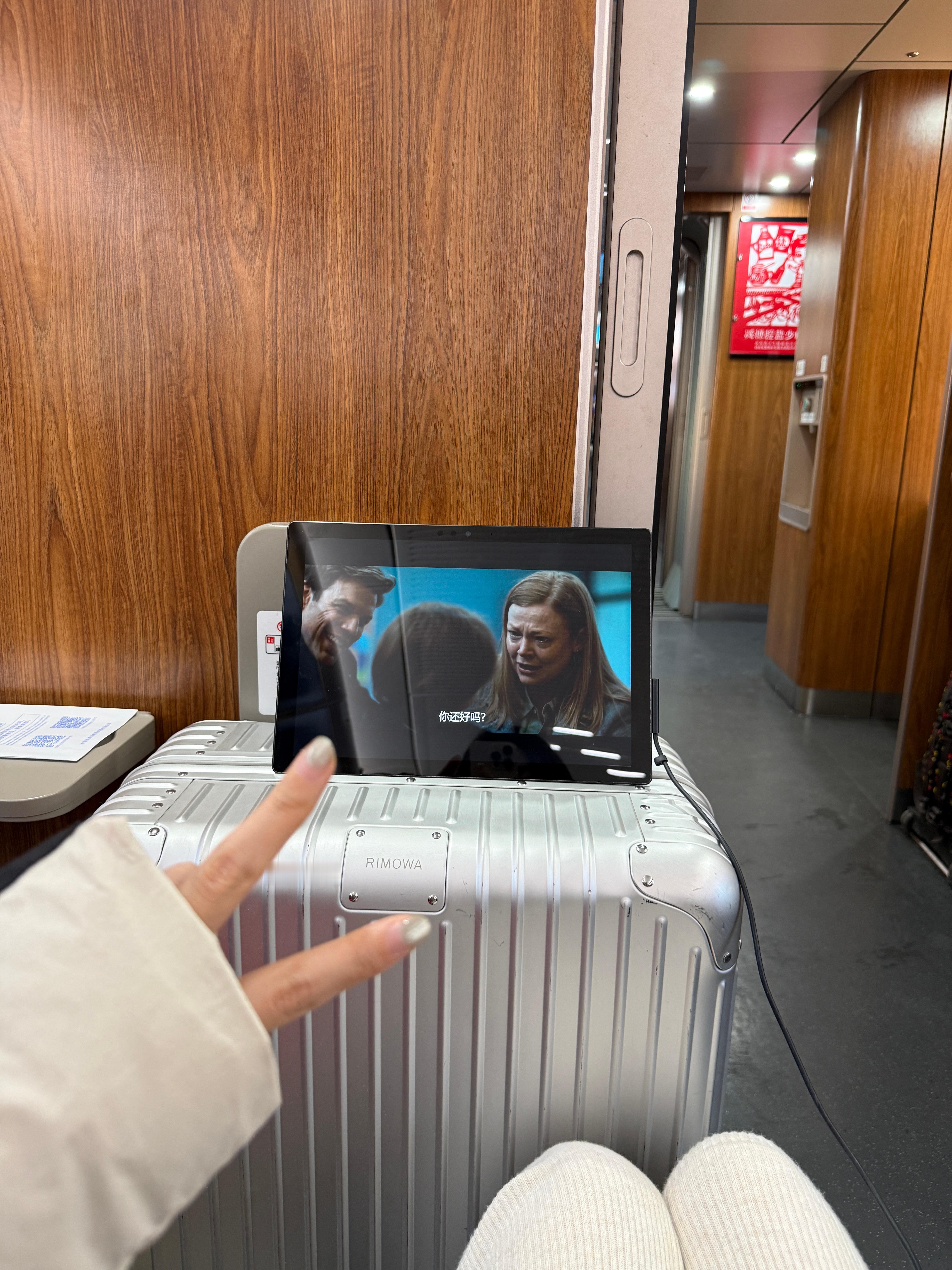 肥武汉路上一直在看all her fault我是真觉得非常一般从头到尾都一般除了