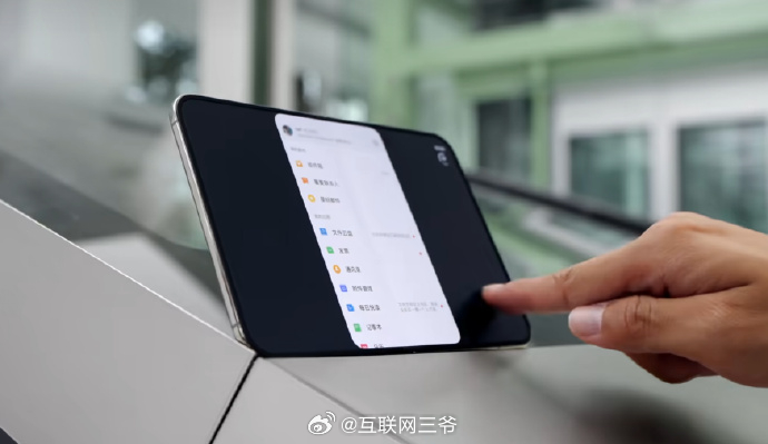 iPhoneDuo微信不适配 给整笑了，全球TOP级消费电子龙头，也是草台班子搭