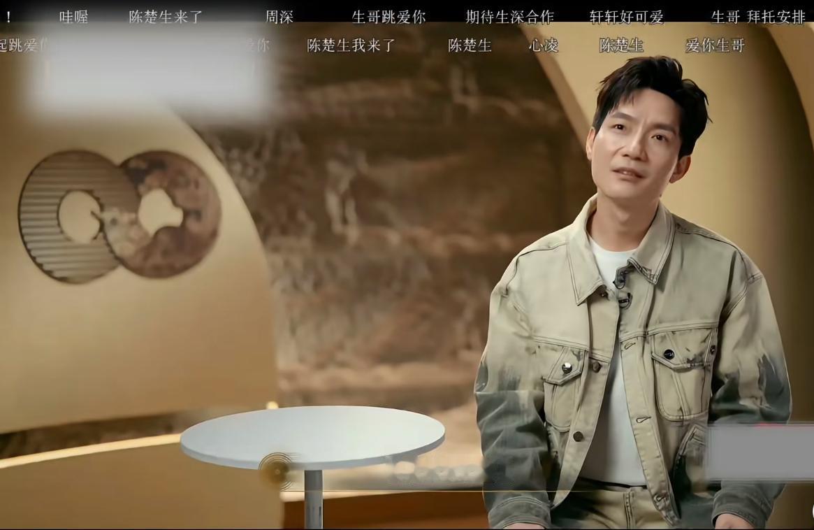 原来陈楚生在《声生不息》时就想唱“小情歌”。
实锤了。
真的是生哥自己想唱“小情