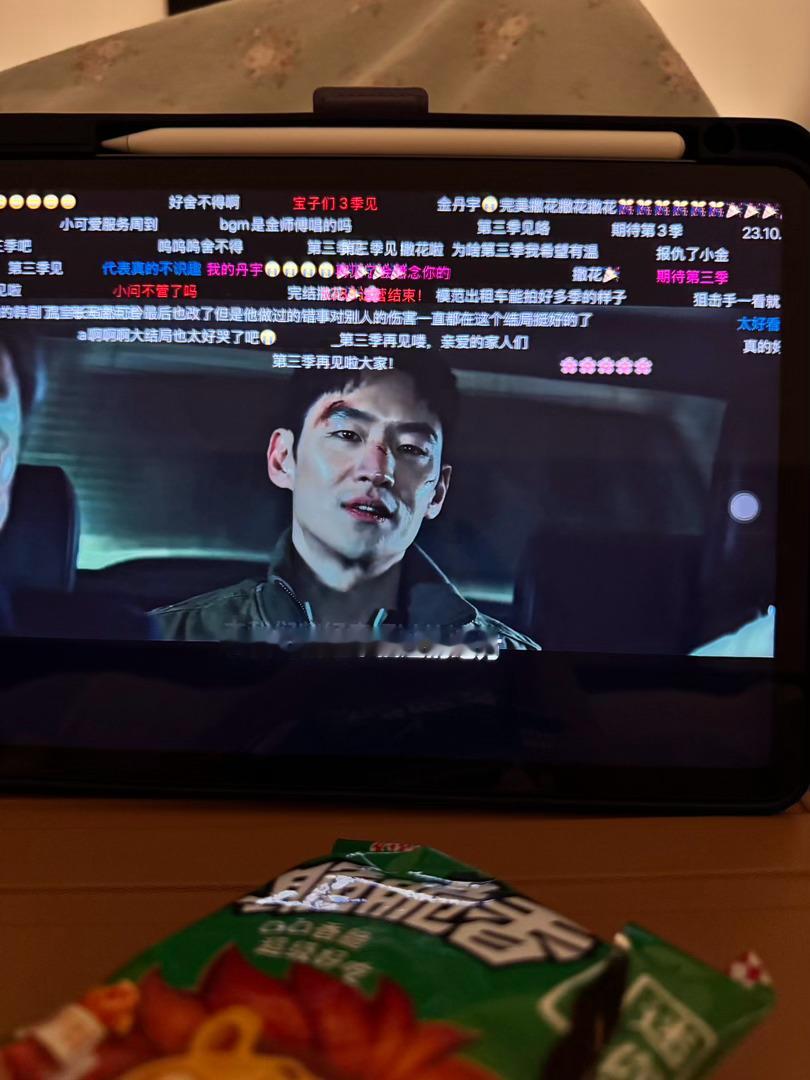 每天晚上的看剧时间都留给金师傅了 ​​​
