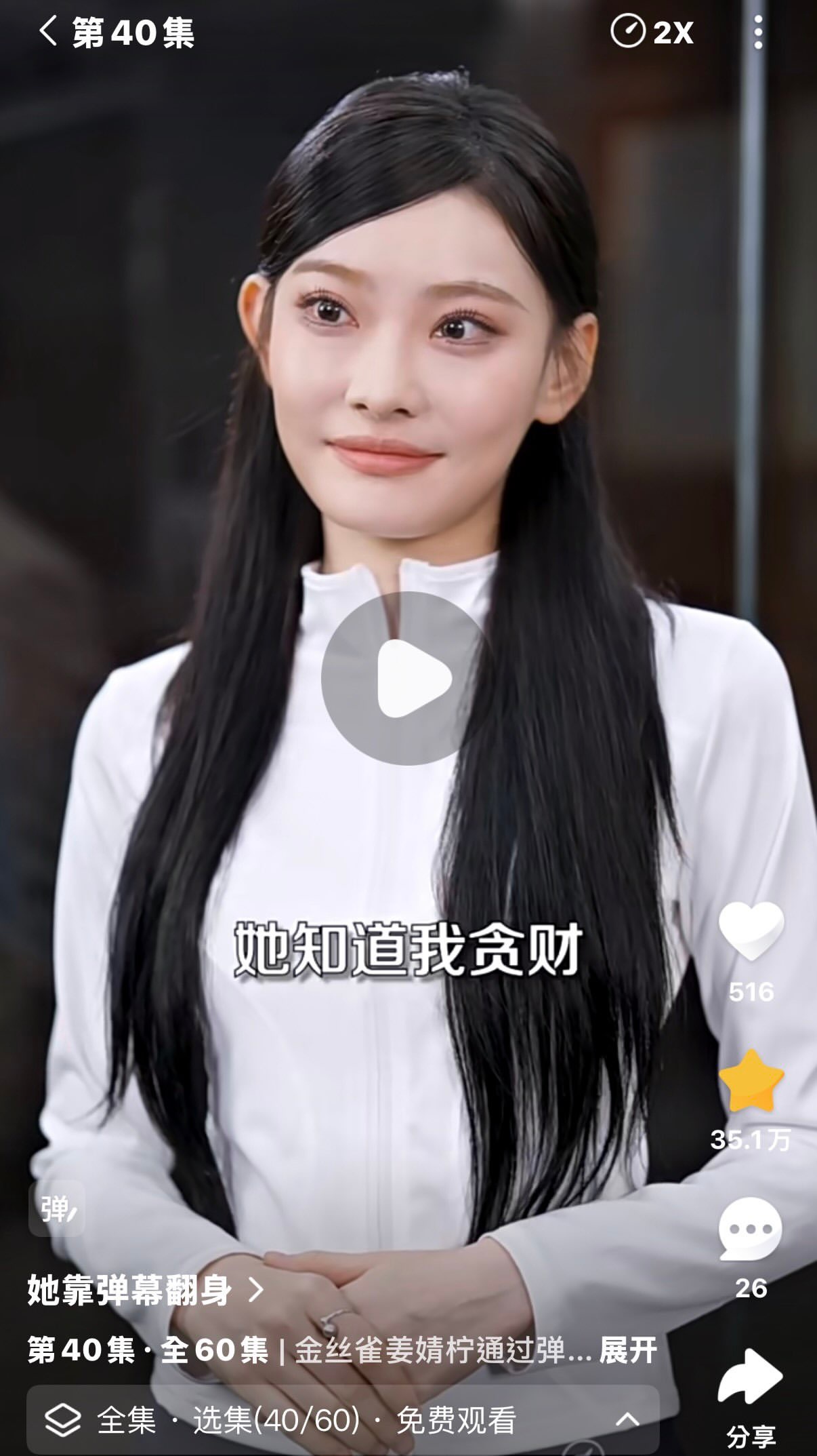 侃卓以后回国就业方向 