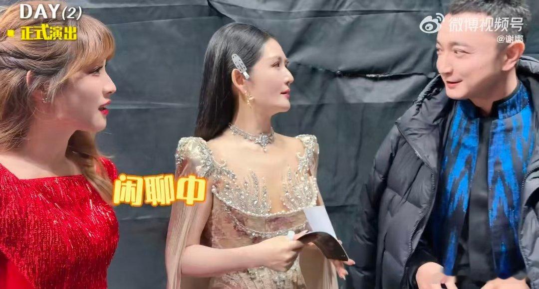 谢娜主持娜的vlog谢娜看来以后要多直播直播终于等到你！微博之夜主持娜vlog正