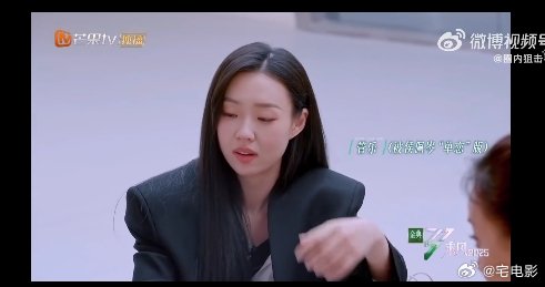 管乐模仿侯佩岑撒娇你们看管乐模仿侯佩岑撒娇没？她每次和侯佩岑、邓萃雯、蒋一侨一起