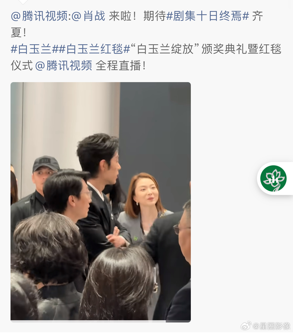这个鹅真的笑死我了 