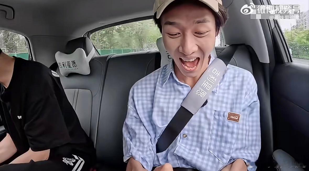 十个勤天演我抢演唱会门票蒋敦豪拿赵小童手机抢到李耕耘门票万万没想到一起抢票的伙伴