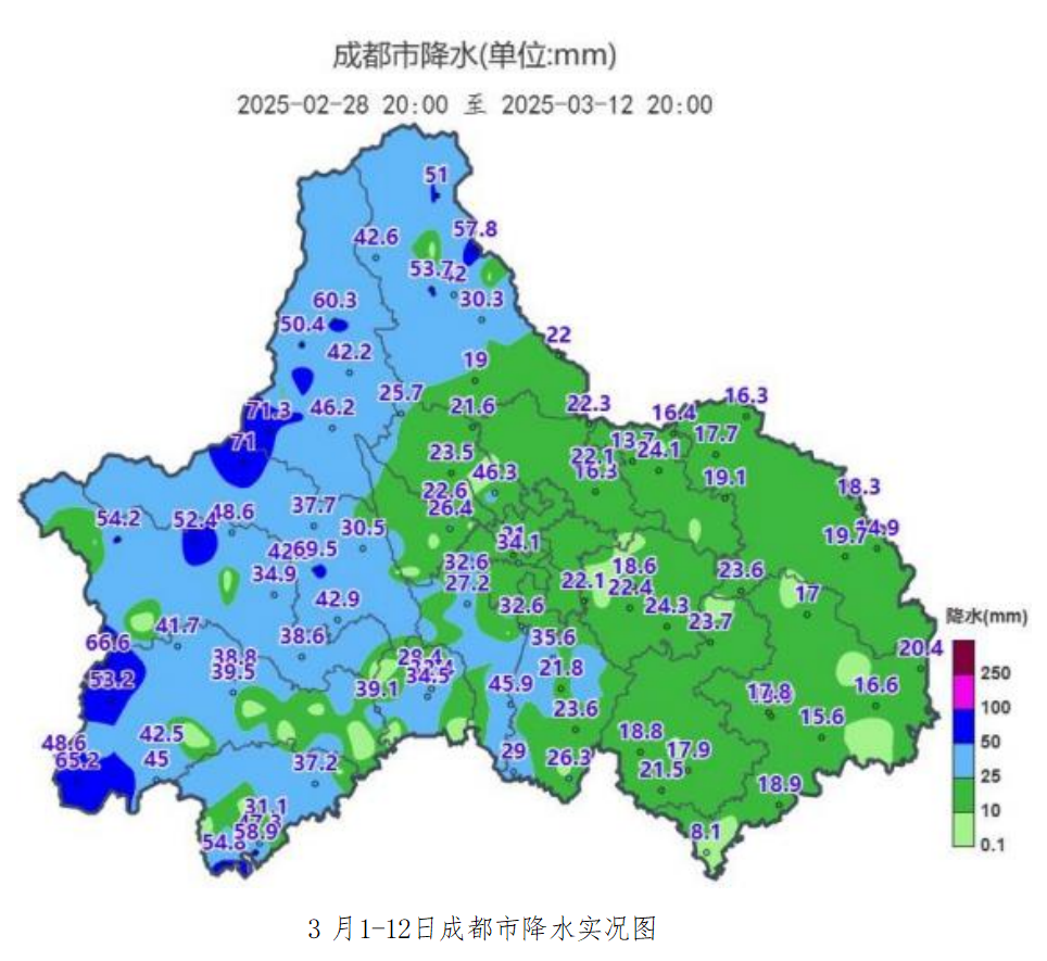 强降温+降雨+大风!冷空气明晚到成都!