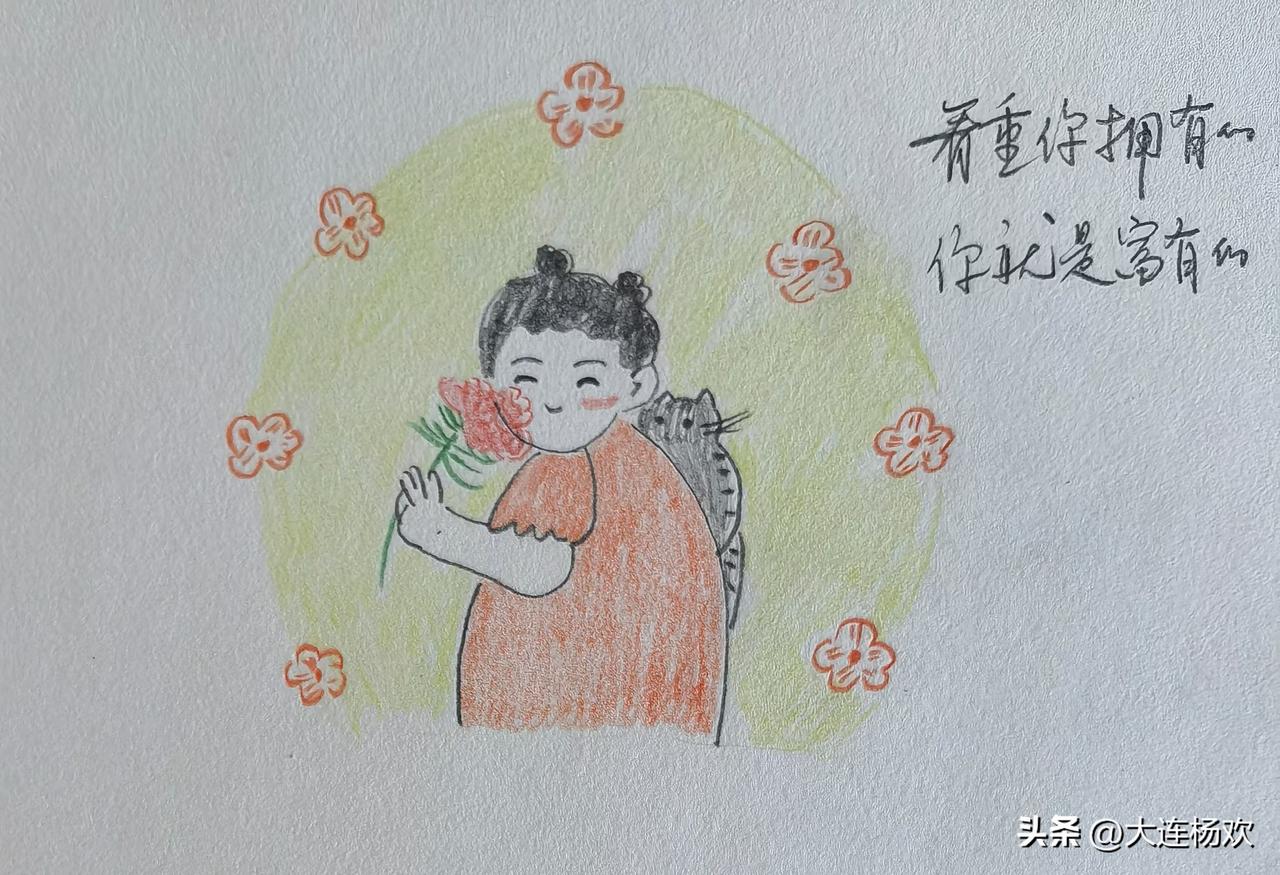 周日睡了回笼觉后，躺在床上，拿着手机给董事长买了一双夏天穿得运动鞋，我俩各买了一