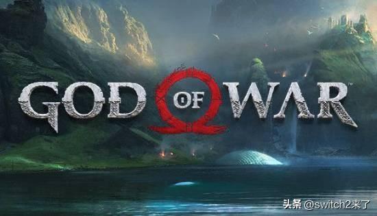 索尼现已官宣，将于北京时间6月3日凌晨5点正式举办新一期的State of Pl