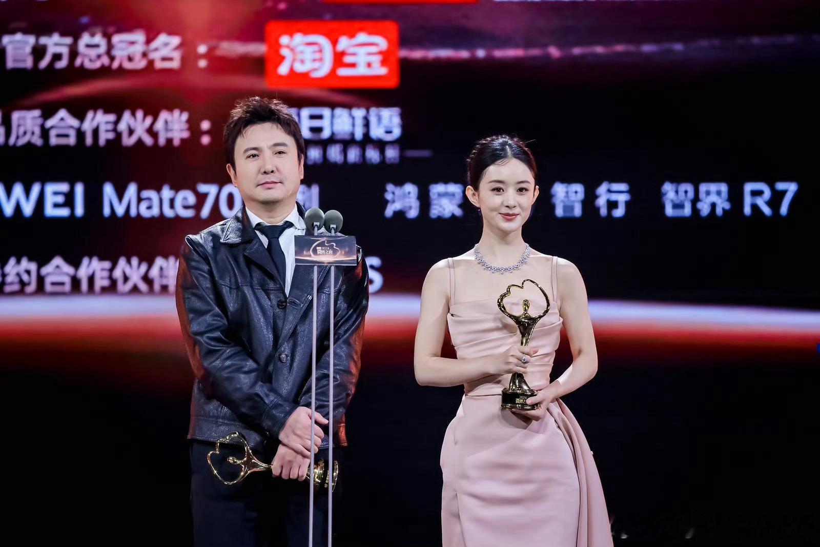 恭喜沈腾获得微博king，赵丽颖获得微博queen，实至名归！！！ 