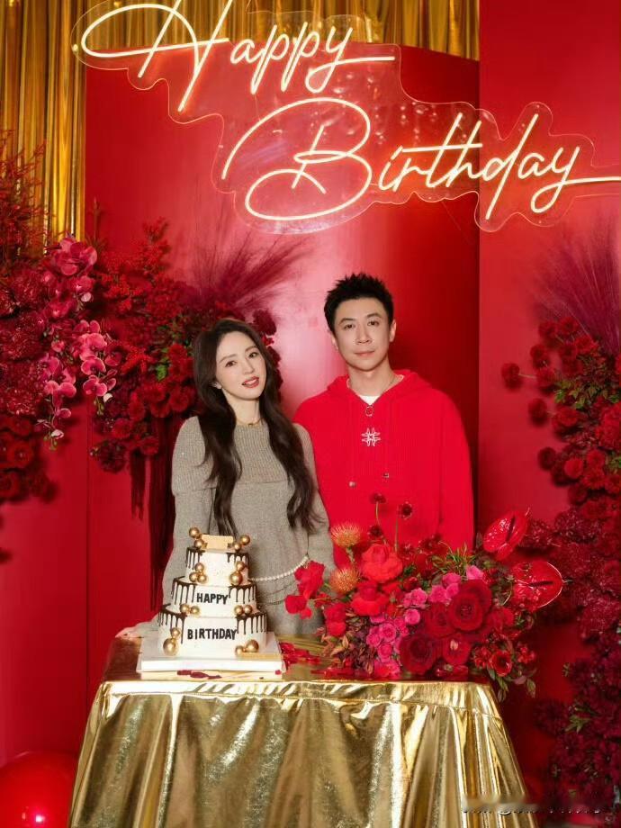 张维伊，心里要乐开花了吧！
1月9日，张维伊晒出一组庆生照，董璇亲自操办生日派对