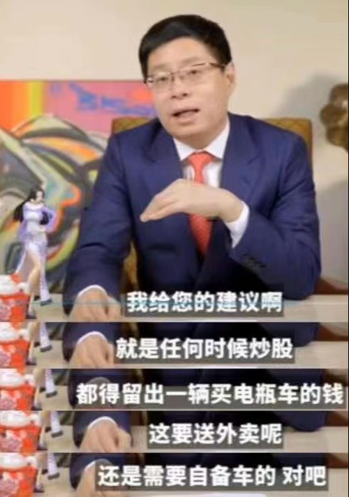 应急资金还是要留一点的，万一送外卖还得买电瓶车呢！A股韩国股市大跌原因