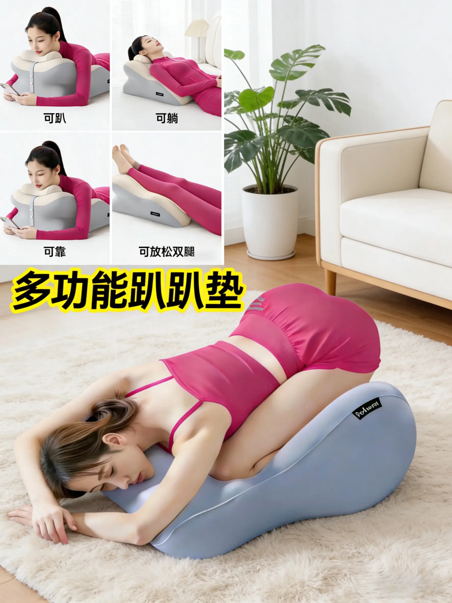 好身材就要不断的雕身材管理是女人一生的必修课放松解压