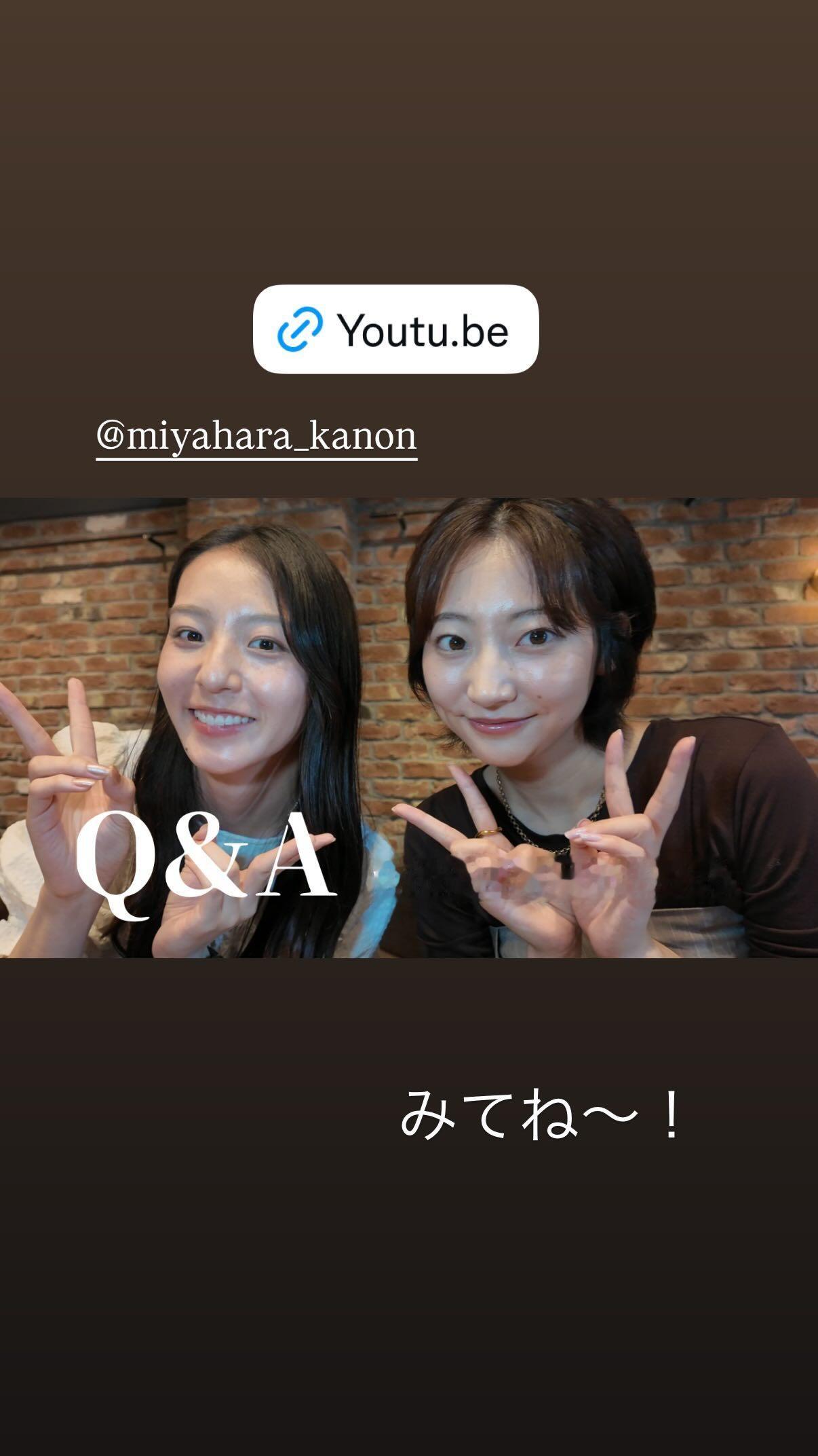 武田玲奈【コラボ】宮原華音ちゃんとQ＆A！ youtu.be/x8S0P_cuk