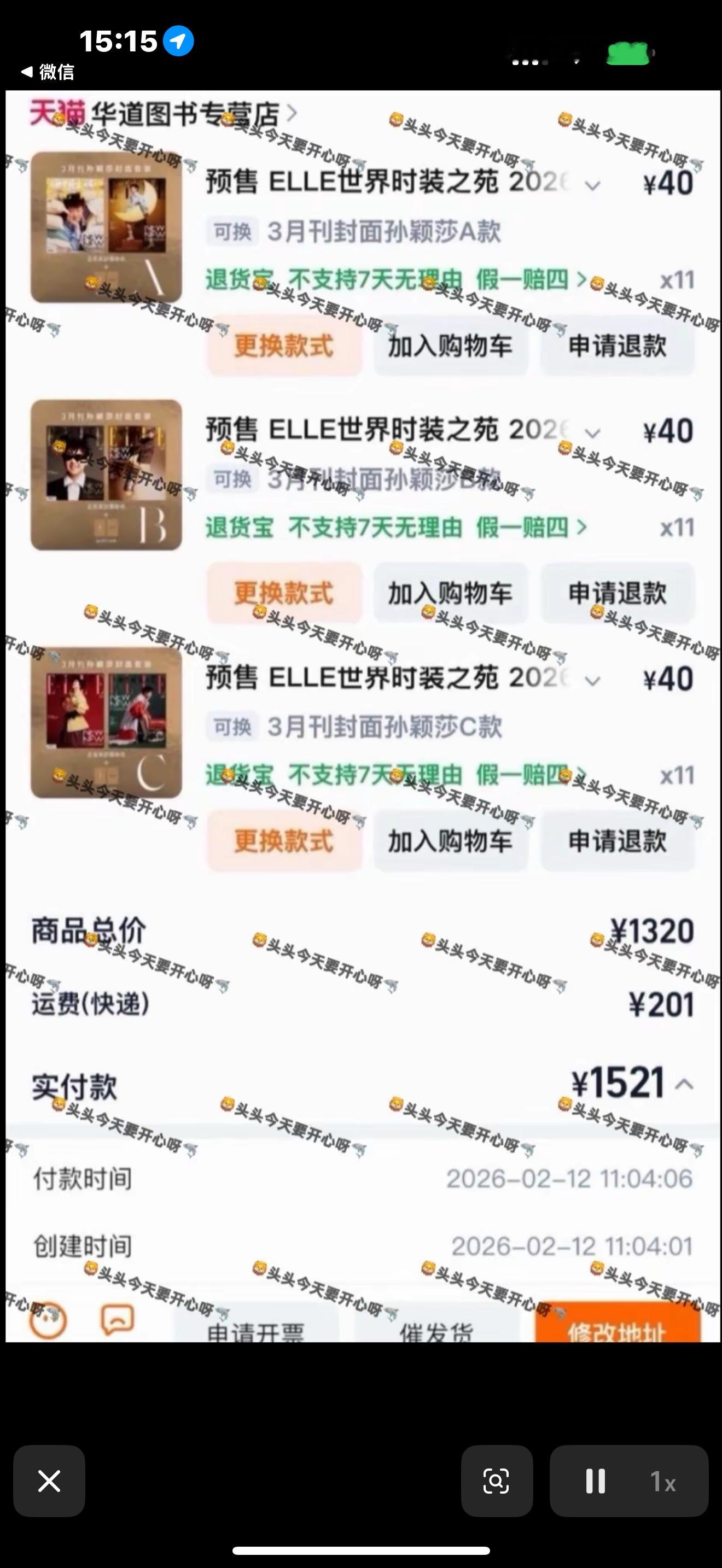 大姐你没救了。偷来怎么样的人生 奔走相告一下 把她拉黑取关吧 把自己包装成这样 