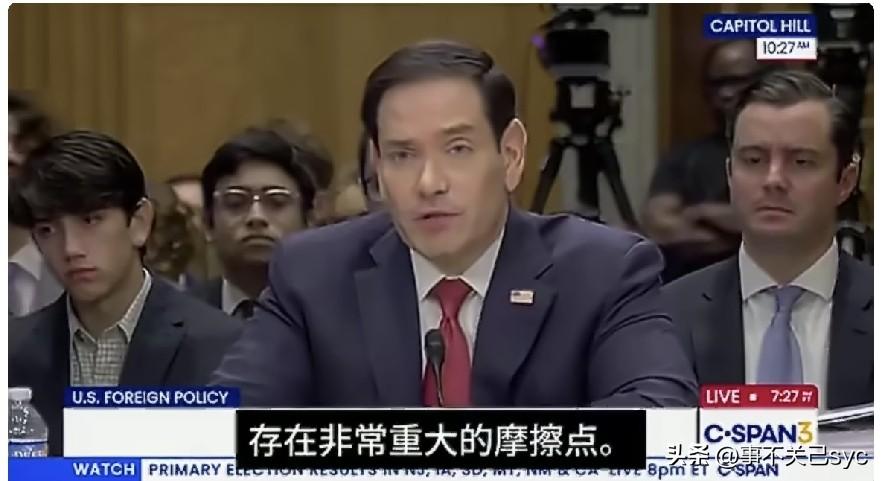 鲁比奥在参议院听证会上再谈与中国沟通的重要性。
他表示，中国和美国之间有竞争也必