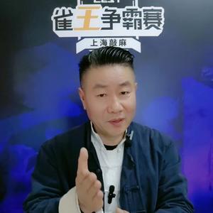 上海刘老五网络科技