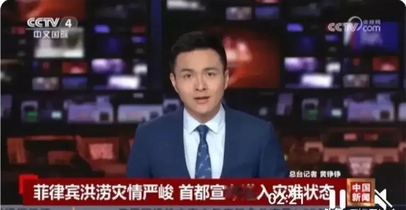 是时候让菲律宾感受一下“得鱼而忘荃”的恶果了。去年台风季，满屏都是中国援助菲律宾