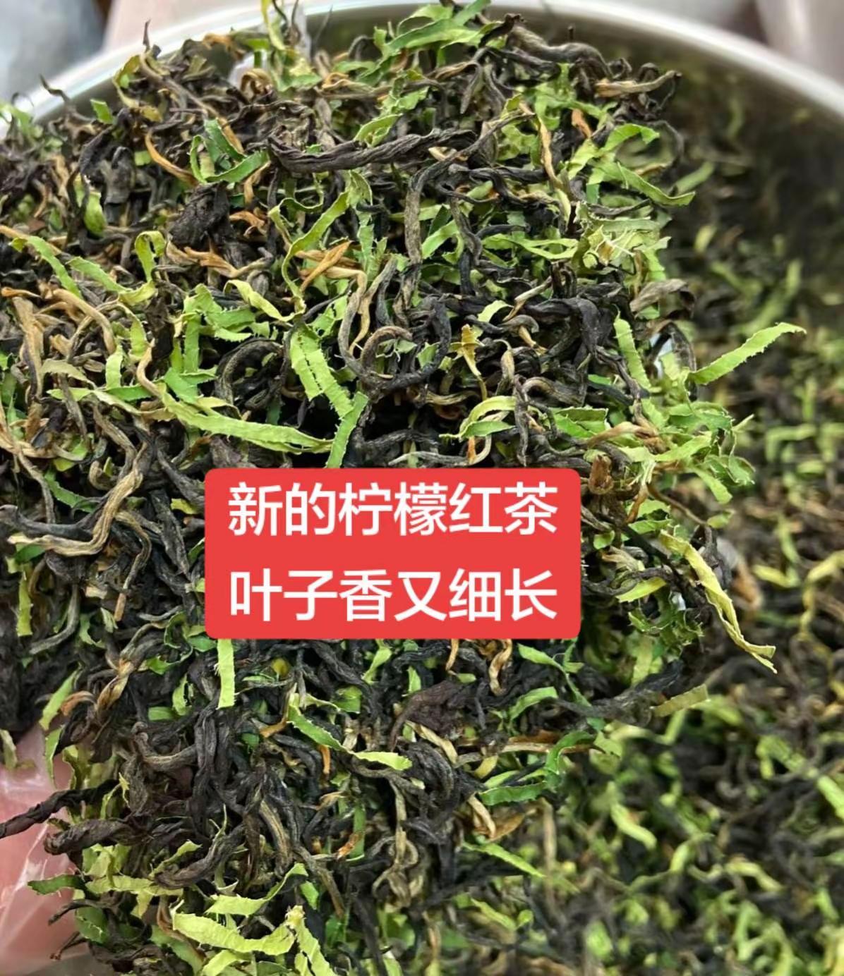 家乡的茶